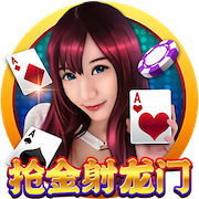 >澳门新葡澳京app下载2025最新版