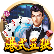 >澳门新葡澳京app下载2025最新版